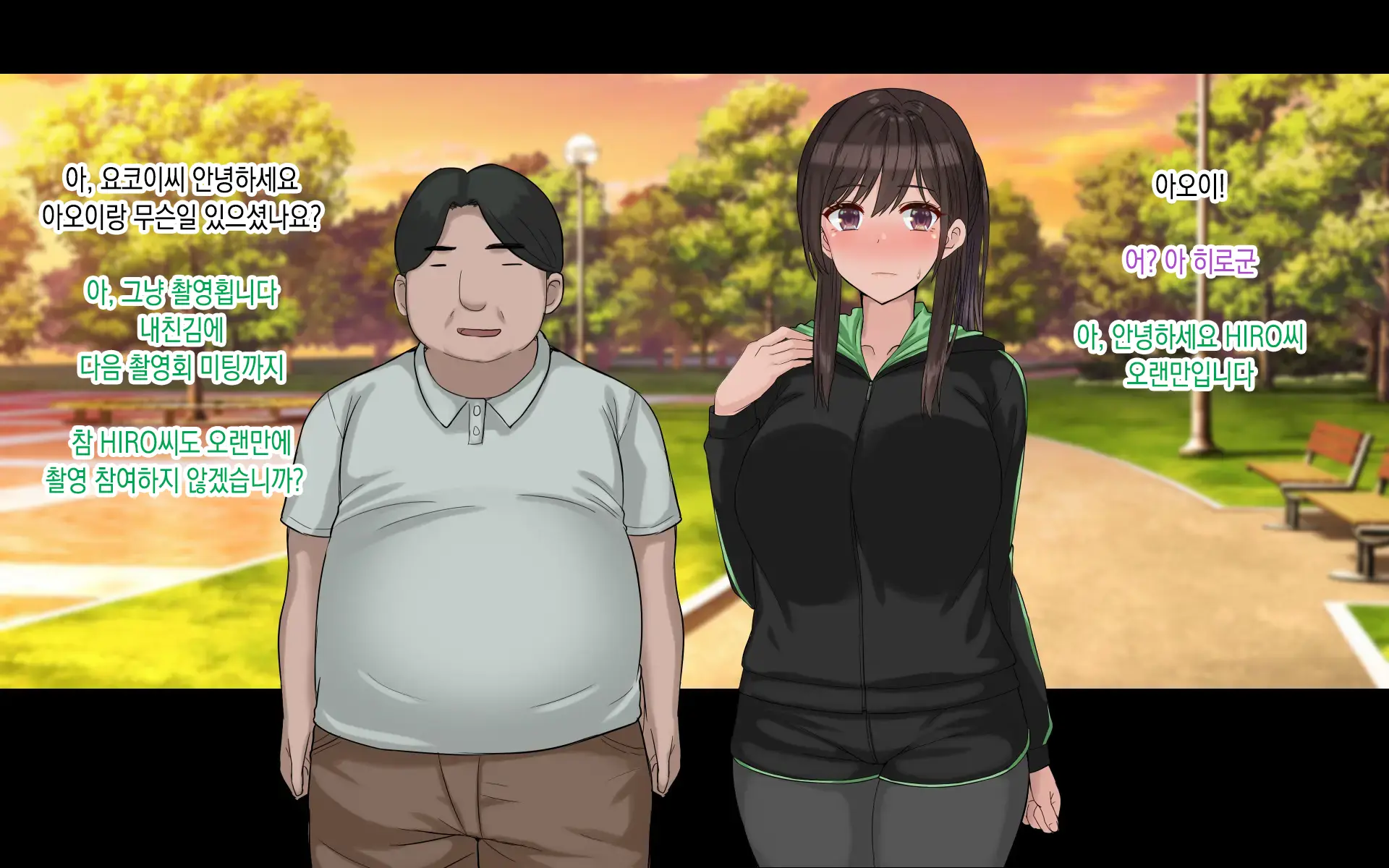 Ore No Kanojo Wa Cosplayer 나의 여자친구는 코스플레이어
